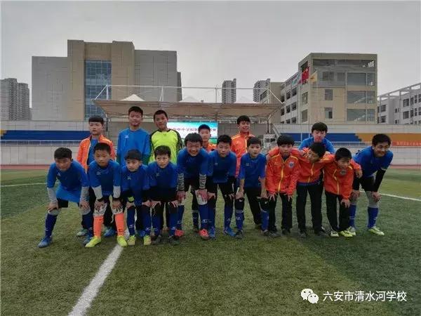 六安市校园足球联赛,六安校园足球联赛