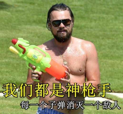 好莱坞第一位2000万片酬的是谁,好莱坞10年片酬排行