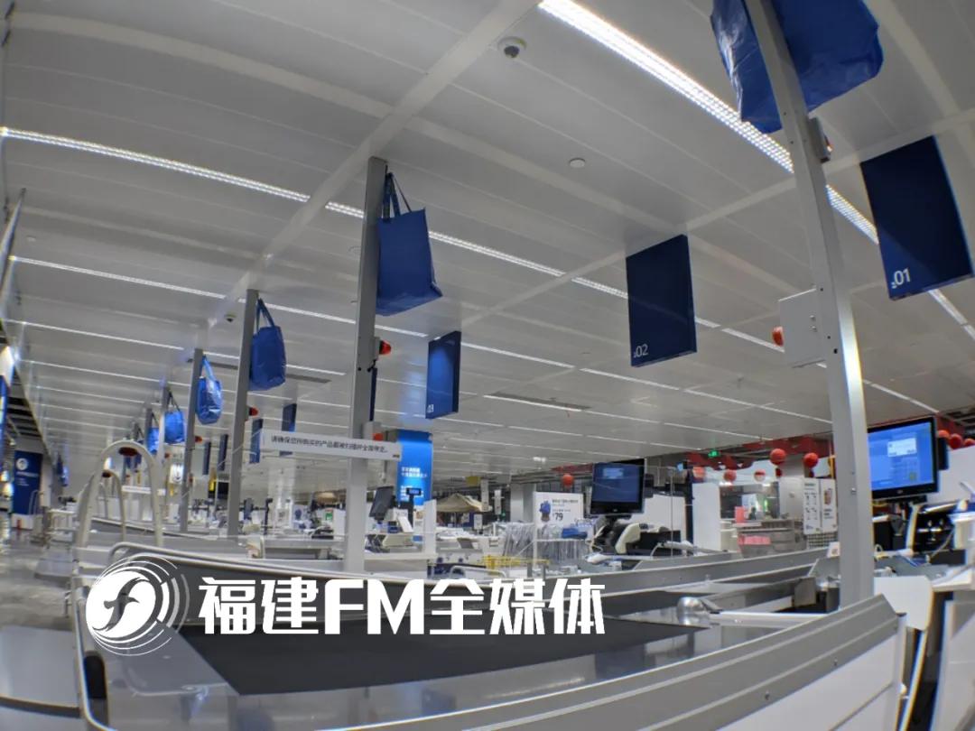 福州宜家怎么逛,福州宜家小朋友一日游