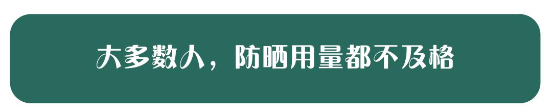 瀹ゅ唴娑傞槻鏅掑悧,甯コ鐢熸秱闃叉檼