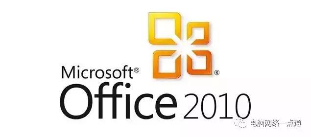 office2010每次打开时都需要配置,office2010toolkit