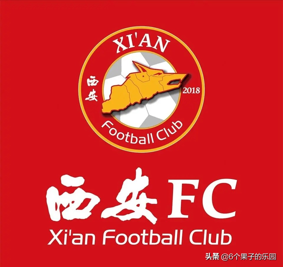 山西煤老板驰援武汉,山西煤老板投资足球