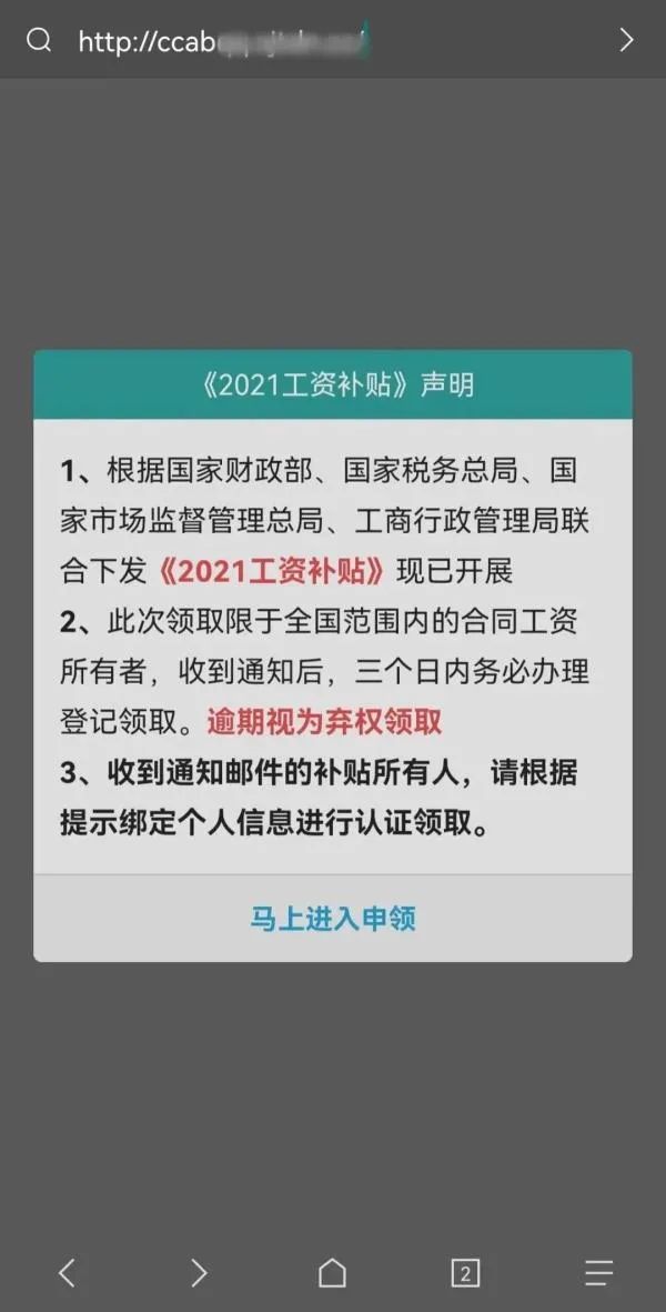 浼佷笟閭瑙e瘑鏂规硶,浼佷笟閭鐨勫畨鍏ㄦ爣鍑嗘湁鍝簺