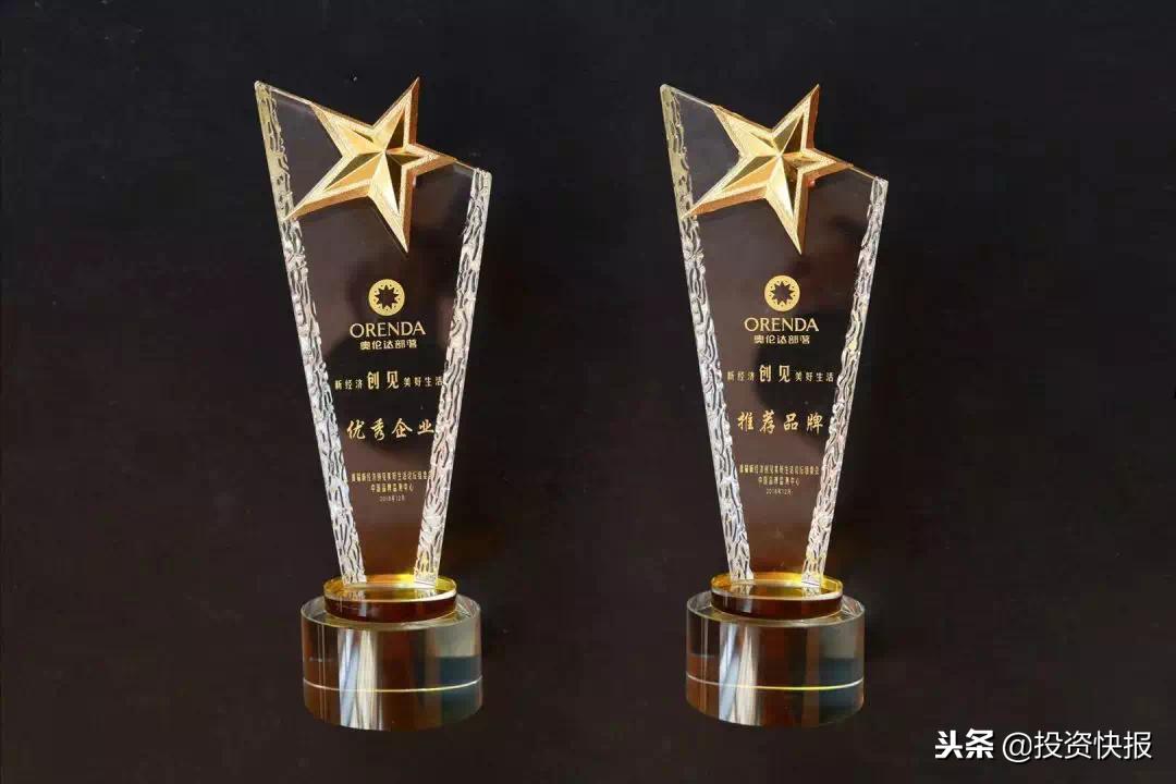 用美好践行生活，奥伦达部落凭20年深耕在企业峰会备受瞩目