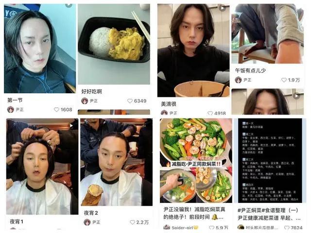 小红书主要是靠什么赚钱,在小红书一件代发如何赚到钱
