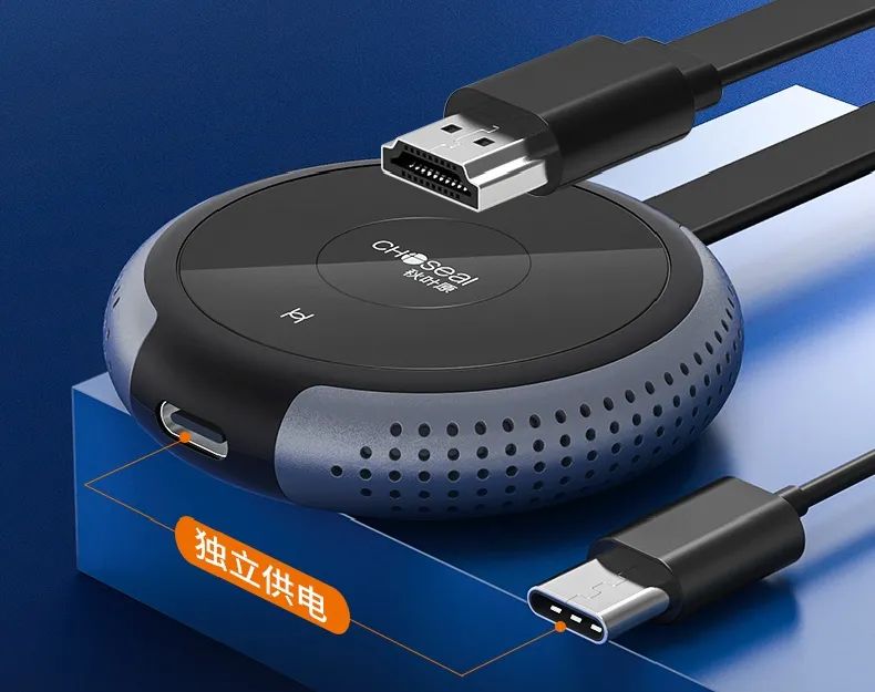 一分钟搞懂移动设备投屏技术,如何创造更多的投屏设备