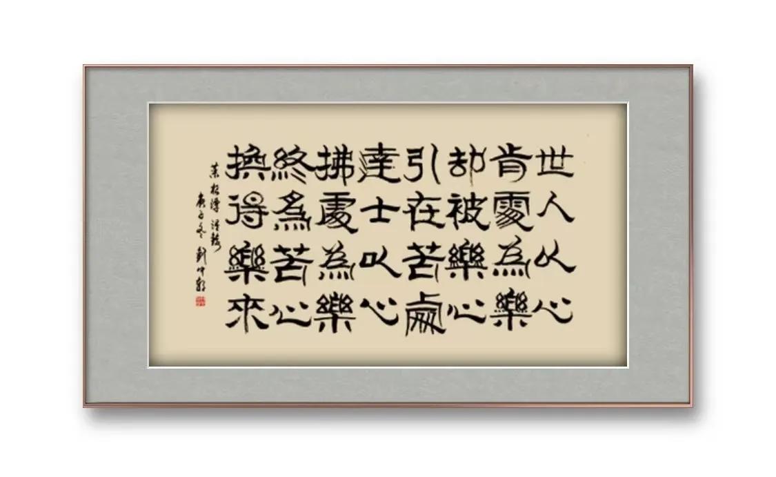 写好一手好字的技巧,写一手好字的重要性