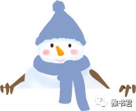 推书君第36期,推书君网页版