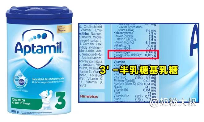 omg德国比赛视频,omg德国完整视频