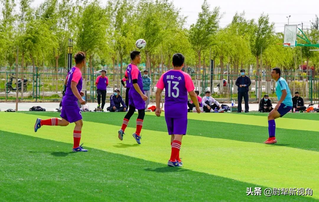 尉犁县运动会,尉犁县篮球比赛直播