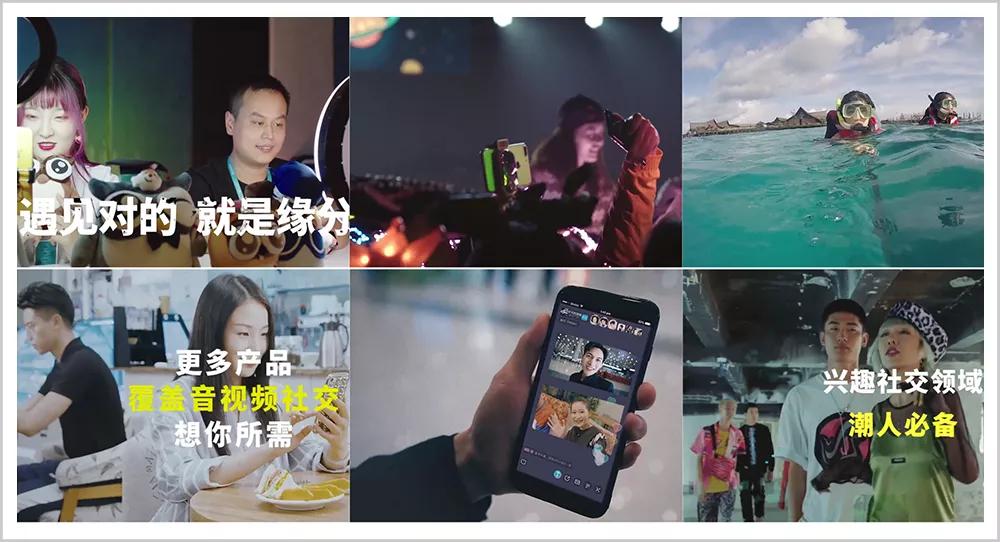 悄悄生长，积蓄力量，“直播第一股”映客，正换个方式大干一场