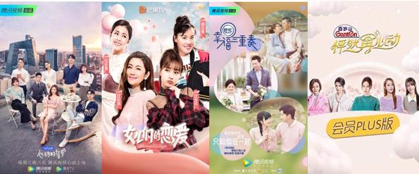 怀孕到底能不能同房？这部访谈综艺，看得我脸红害羞