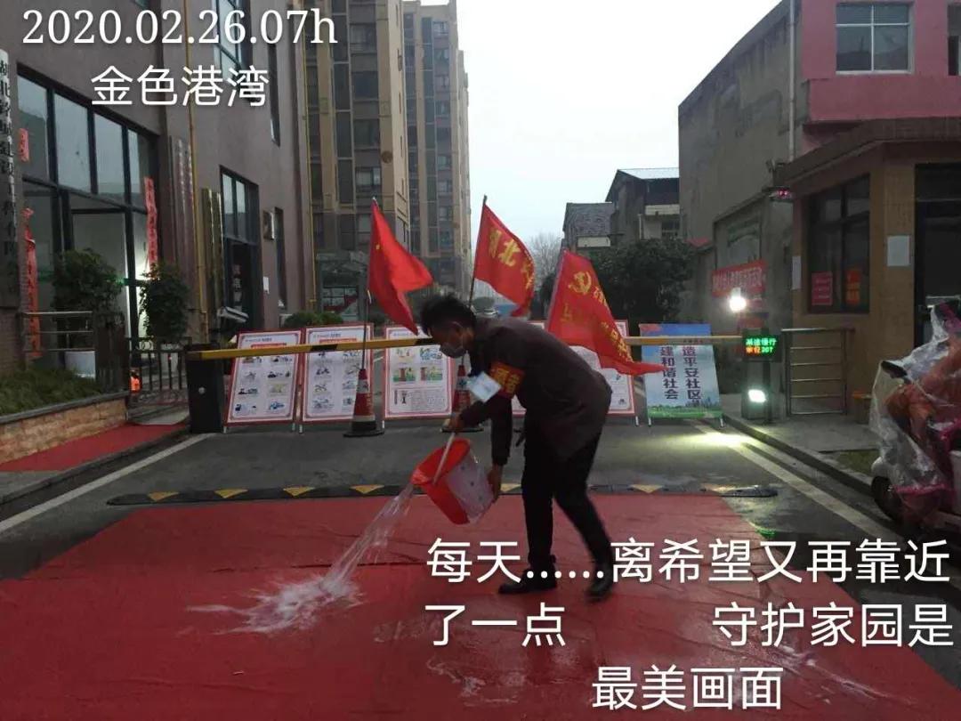 医护人员奔赴抗疫一线,带着家人一起踏上旅途