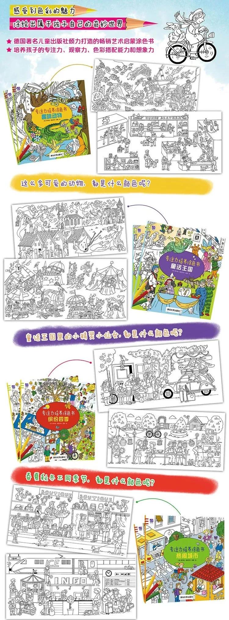 六一带孩子去哪里玩游乐场,六一带孩子可以去哪些室内游乐场