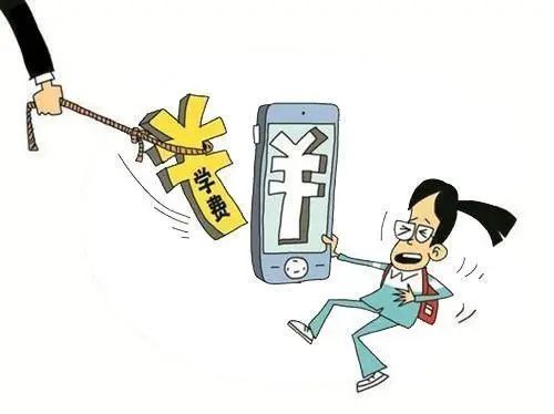 冒充公检法诈骗盯上海外留学生,留学生国外被诈骗国内怎么报案