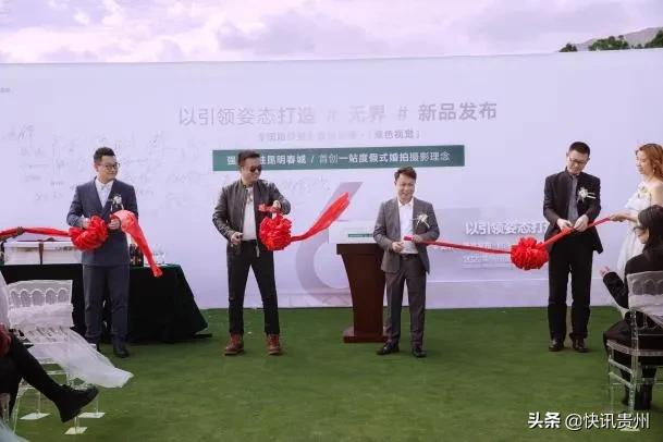 莱色视觉婚纱直播,昆明官渡区莱色视觉婚纱摄影