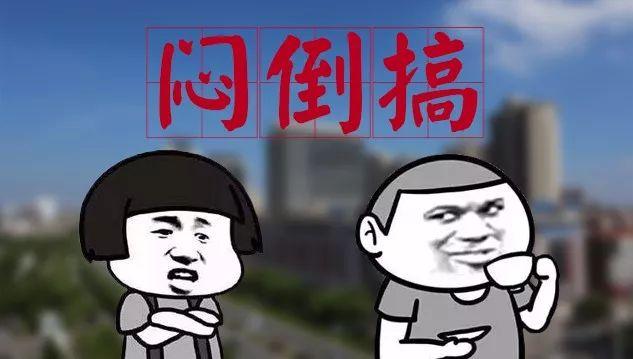 湖北最难懂方言的10大排名,湖北最难懂的方言排行