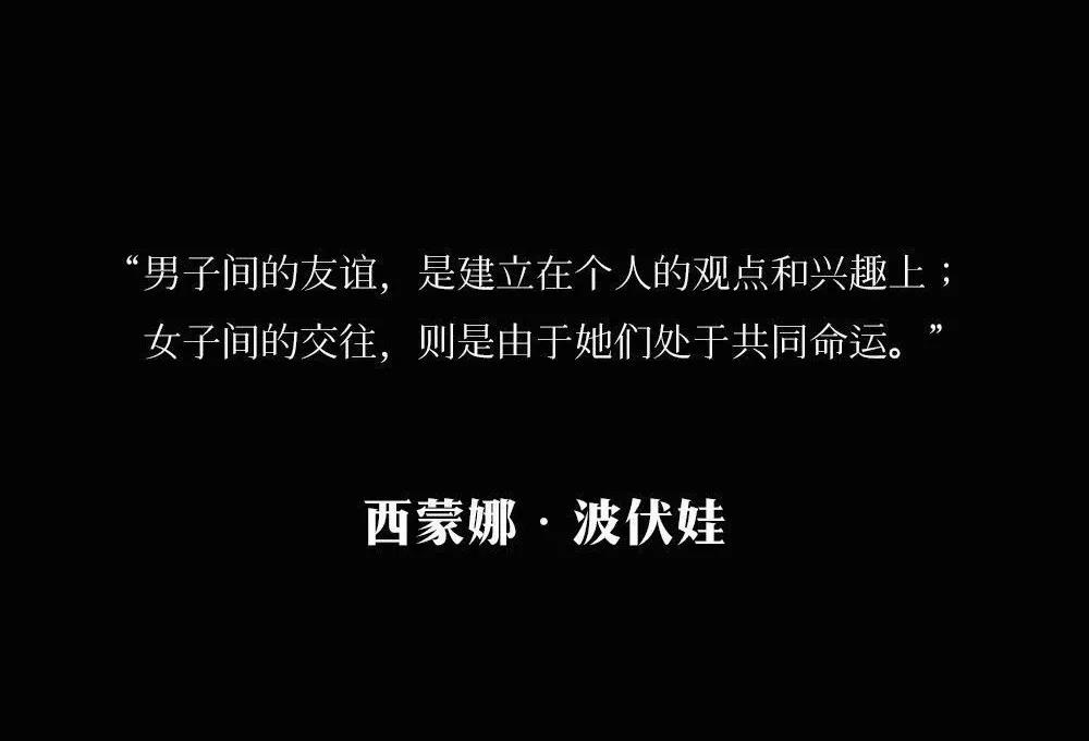 “炮王”吴亦凡选妃性丑闻：你的演技，都在床上？