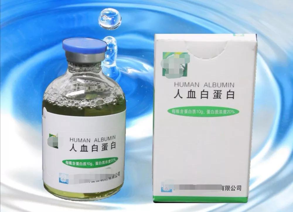 白蛋白属于营养物质吗,什么白蛋白是营养药