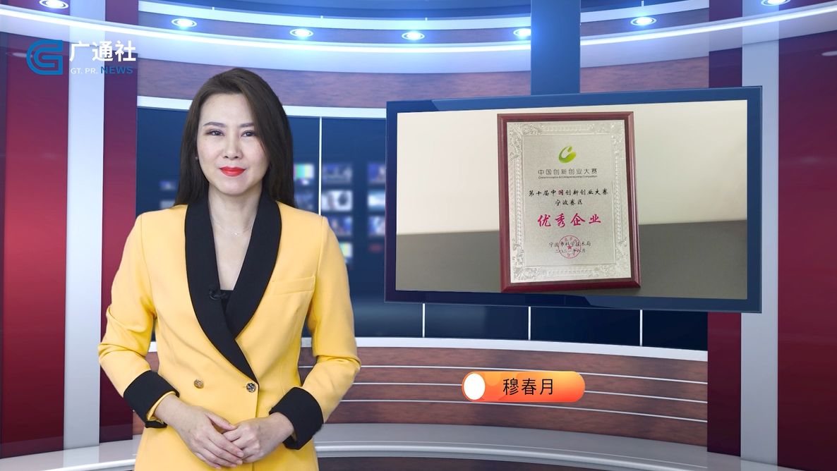 寰峰浘绉戞妧,寰峰浘绉戞妧鏈夐檺鍏徃