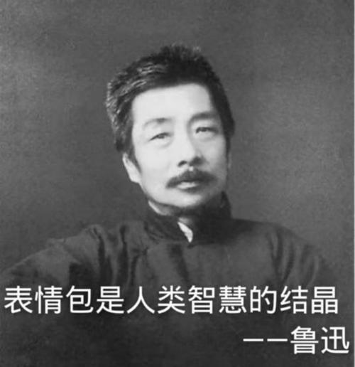 销售吸引客户的微信群发话术,节日微信销售群发话术