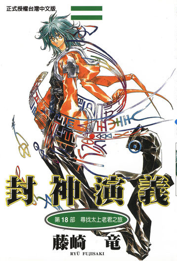 80后的漫画回忆视频,80后漫画回忆