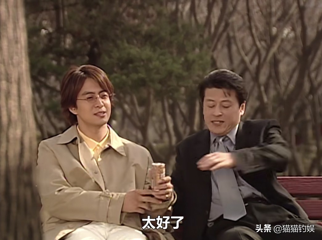 《冬季恋歌》19年，男主娶女团，女主嫁牛郎，男二自杀女二嫁男神