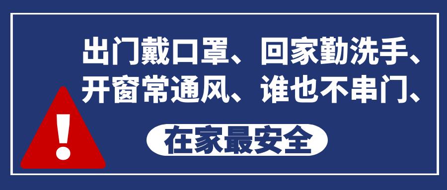 农技员下乡指导春耕,春耕农技服务送下乡
