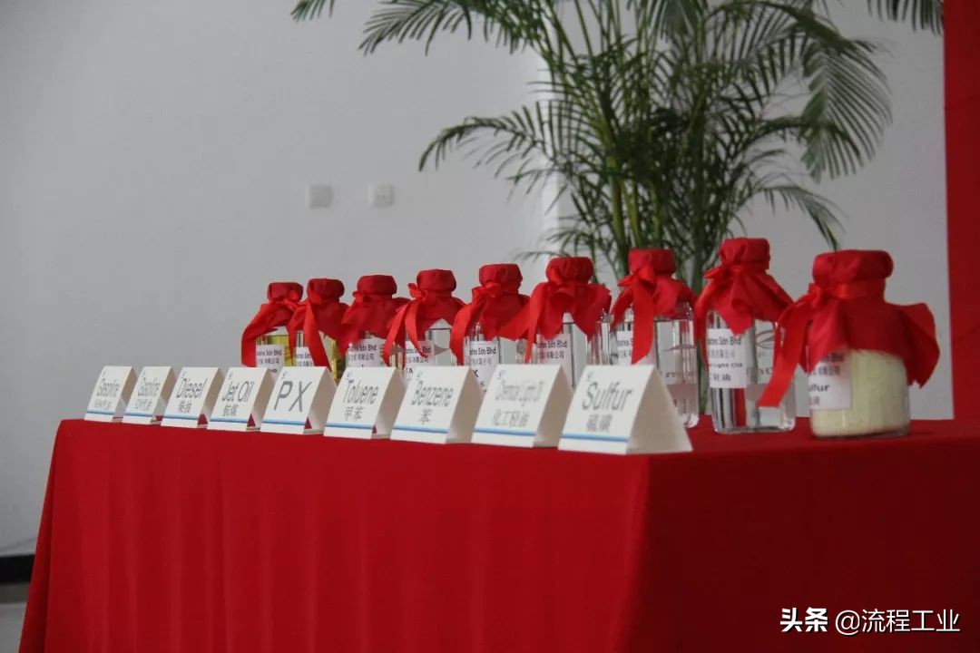 恒逸石化2022投产项目,恒逸石化炼油项目投产