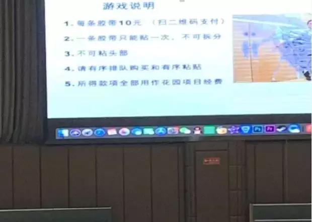 这帮学生用胶带把老师给绑了？！简直……干得漂亮