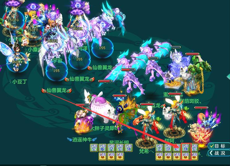 神武4佛门和普陀哪个门派好点,神武4佛门全攻略