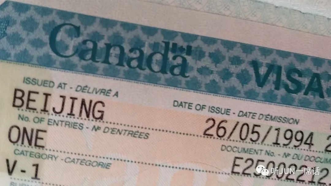 签证页图片,签证页印刷