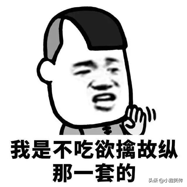 爆笑段子：路边一个小正太对我说：阿姨，你能嫁给我吗？