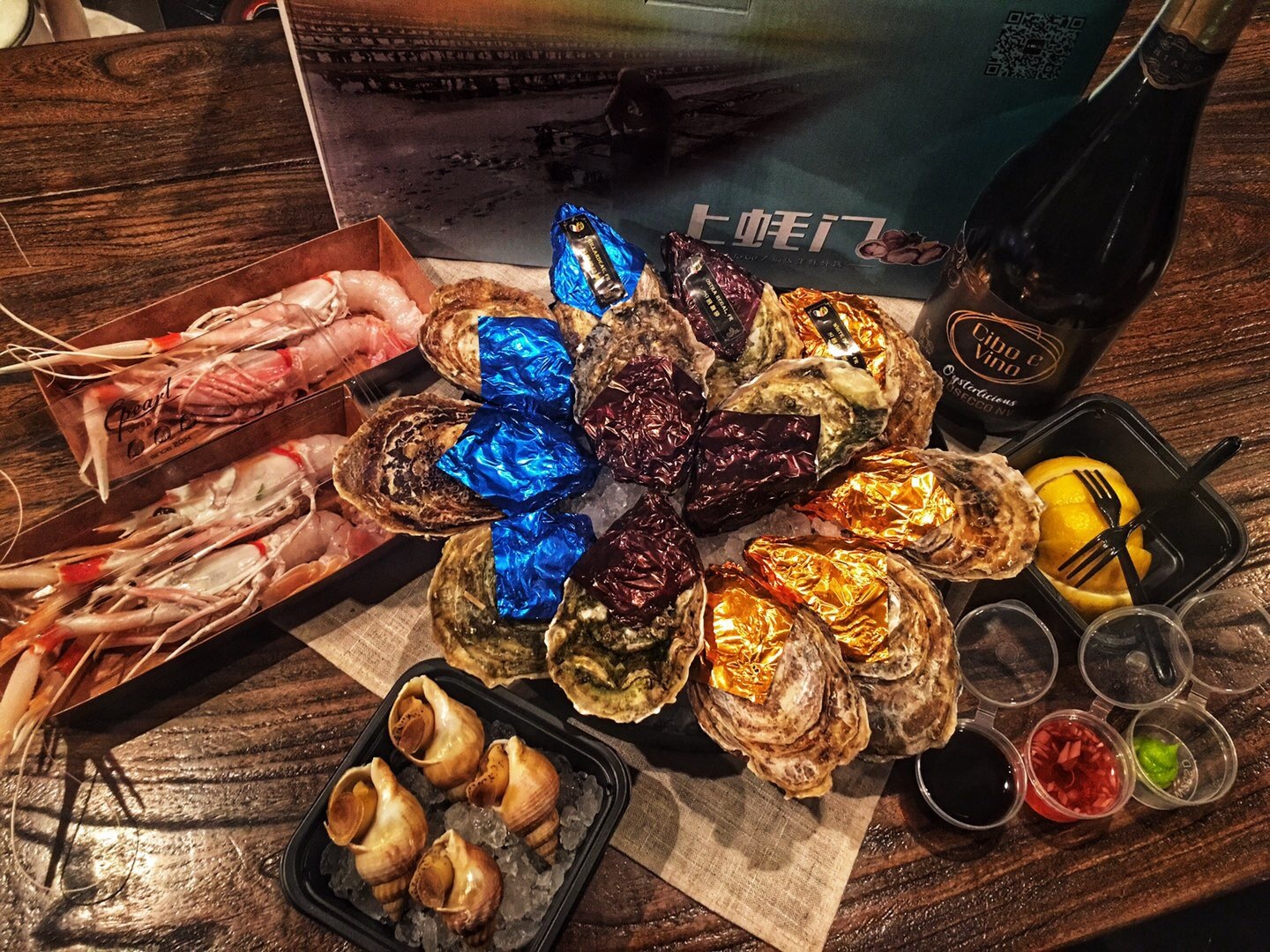 宅家外卖系列,外卖家庭聚餐