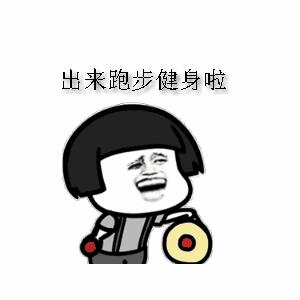 疫情期间跑步需要戴口罩吗,疫情期间正确跑步方法