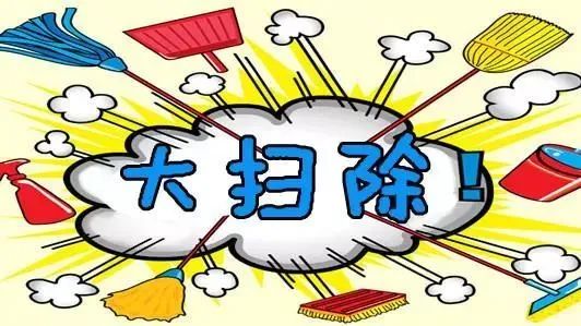 家庭药箱藏隐患,家庭药箱的隐患