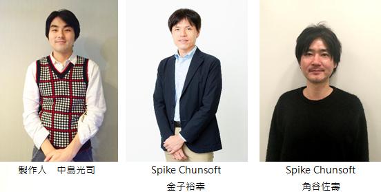 tgs2019展台,tgs展