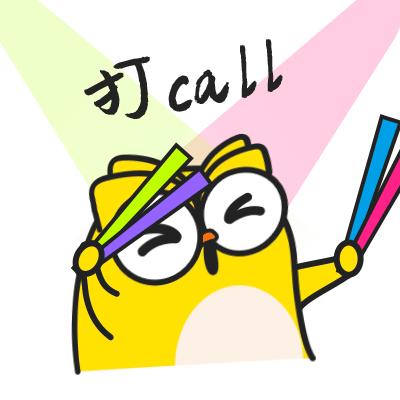 教师节期间旅游免门票？带上教师资格证，你也能说走就走