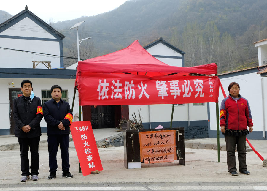 视觉日记全集观看,视觉日记简介