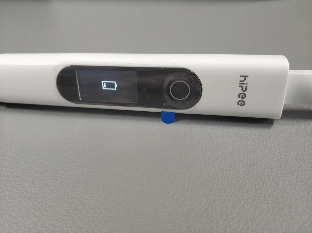 hipees1尿检仪,hipee尿检仪试纸