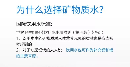 道尔顿安吉尔易开得净水器哪个好,安吉尔和道尔顿的区别