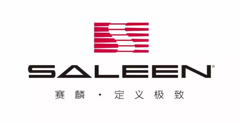赛麟迈迈2023款落地价,赛麟迈迈跟赛麟s7有什么关系