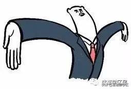 一条马路之隔房价差距大,相隔一条街房价差几倍