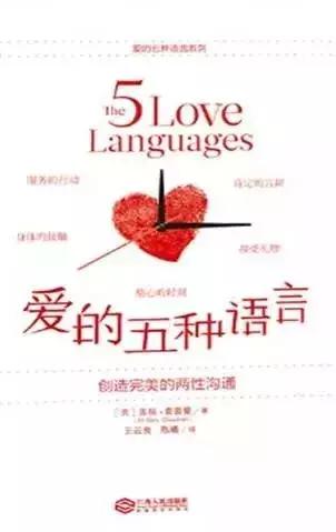 失恋自救手册,失恋自愈手册完整版