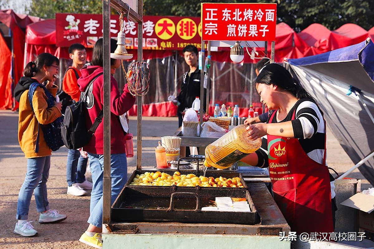 带你走遍武汉纺织大学三个校区，回忆曾经的青春年少