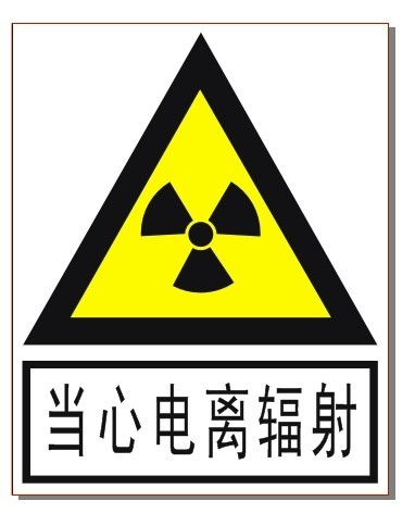 新生儿锁骨骨折的常见原因,新生儿锁骨骨折治疗方案