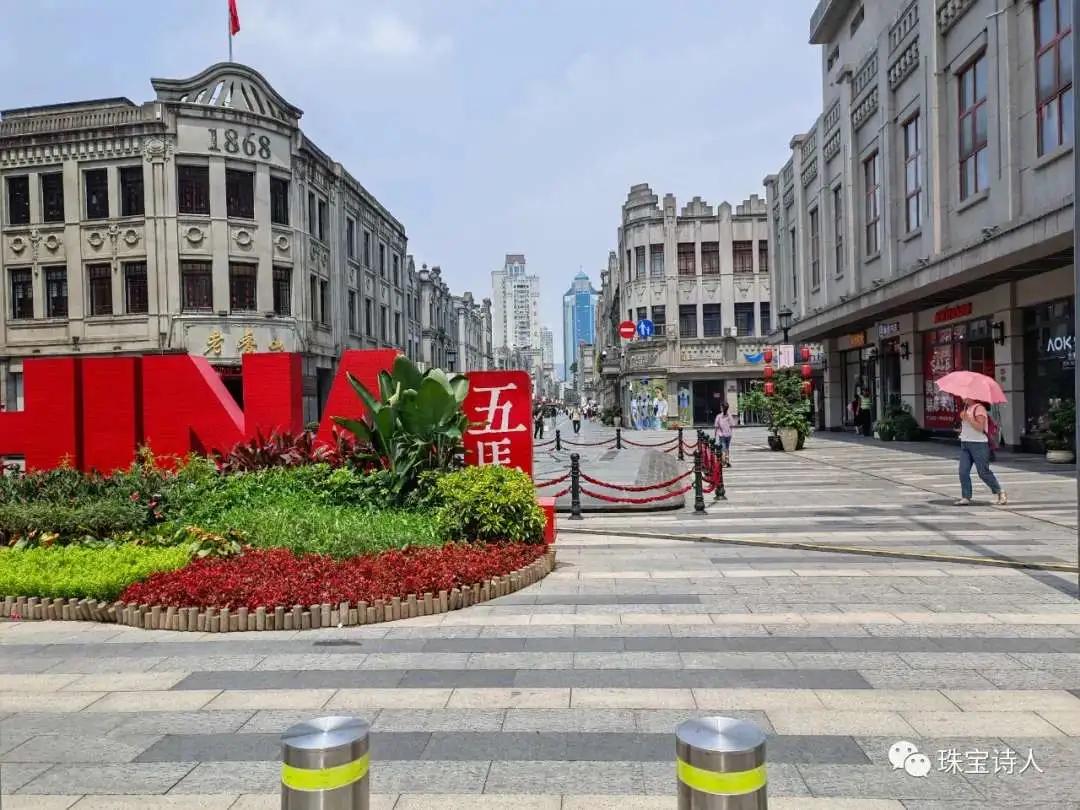 宜昌老记忆,宜昌古城记忆