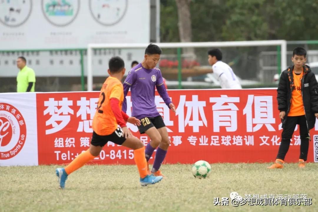 梧州梦想成真足球,足球梧州冬训