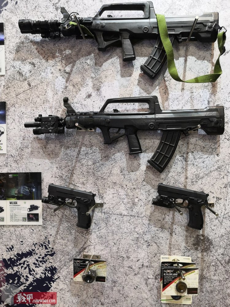 「战甲视点」2020北京国际警展,1NEXTORCH纳丽德