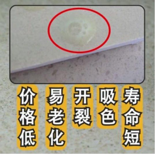 如何辨别橱柜风格,怎么辨别橱柜台面好坏